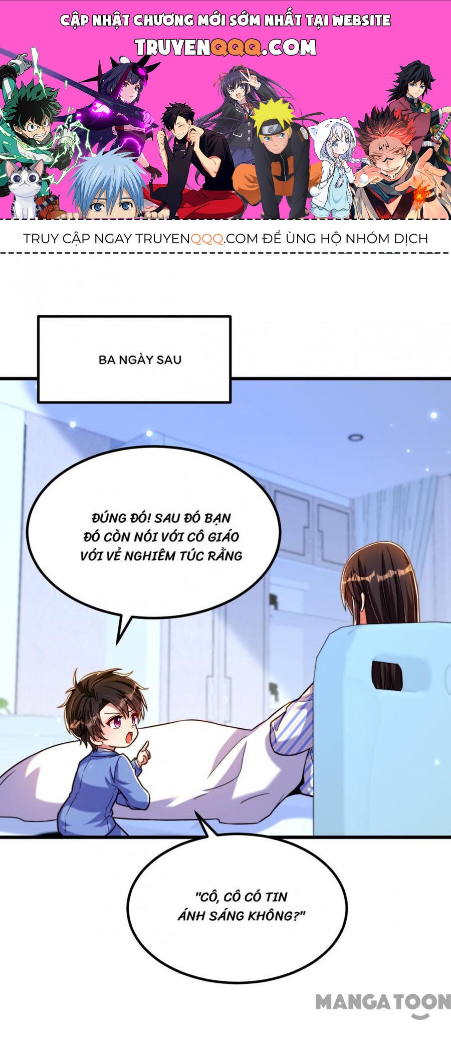 Trùng Sinh Không Gian: Cô Vợ Hào Môn Nóng Bỏng Không Dễ Chọc: Chapter 331