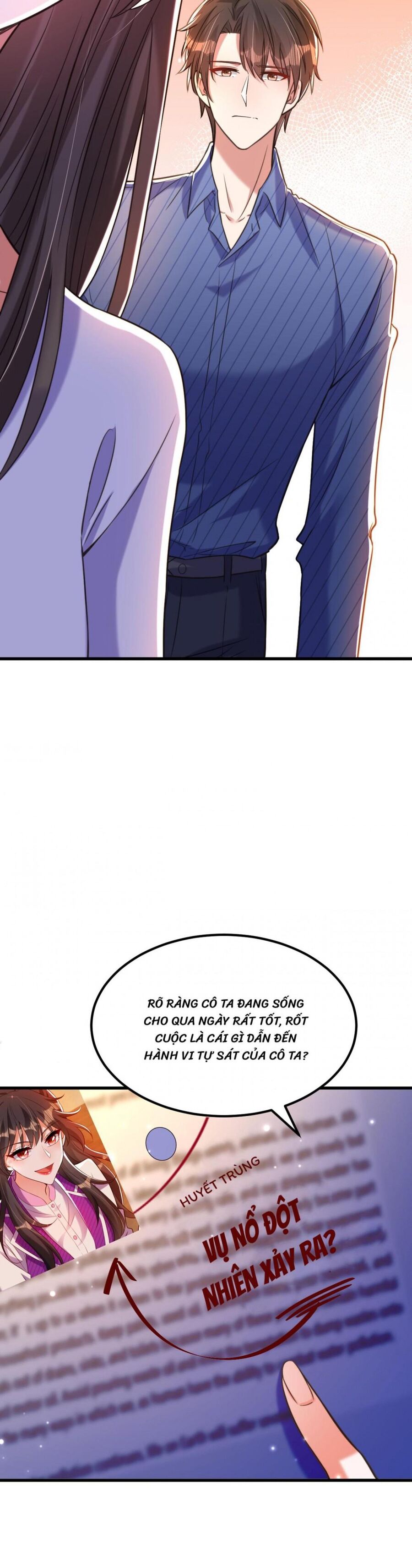 Trùng Sinh Không Gian: Cô Vợ Hào Môn Nóng Bỏng Không Dễ Chọc: Chapter 333