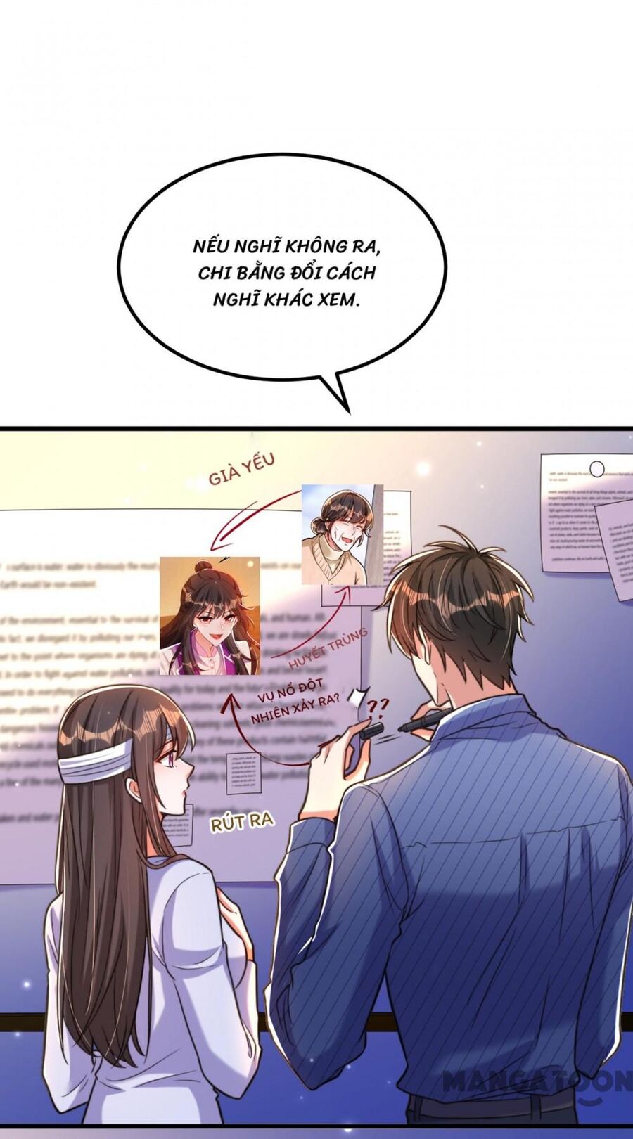 Trùng Sinh Không Gian: Cô Vợ Hào Môn Nóng Bỏng Không Dễ Chọc: Chapter 333