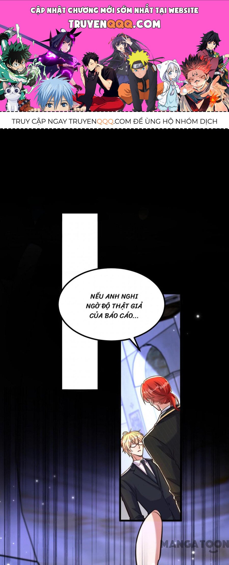 Trùng Sinh Không Gian: Cô Vợ Hào Môn Nóng Bỏng Không Dễ Chọc: Chapter 337