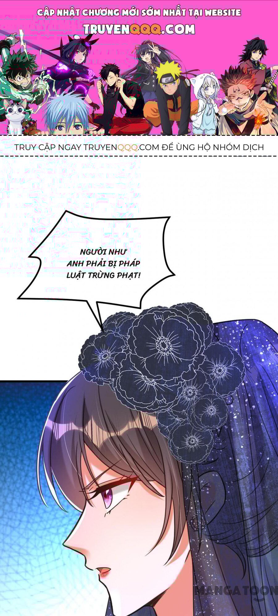 Trùng Sinh Không Gian: Cô Vợ Hào Môn Nóng Bỏng Không Dễ Chọc: Chapter 338