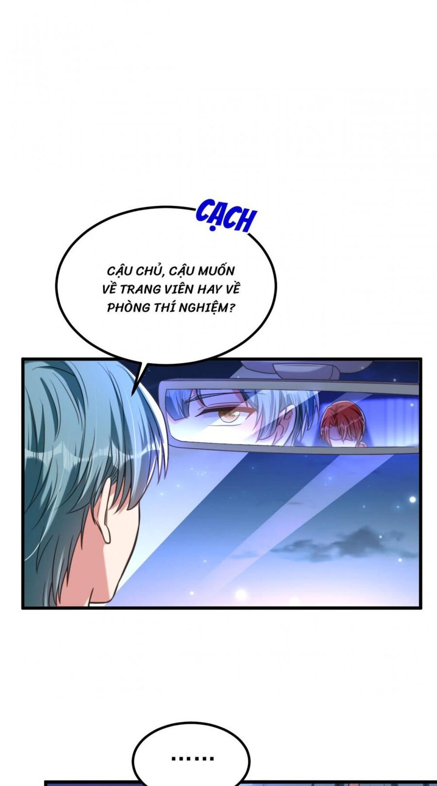 Trùng Sinh Không Gian: Cô Vợ Hào Môn Nóng Bỏng Không Dễ Chọc: Chapter 341