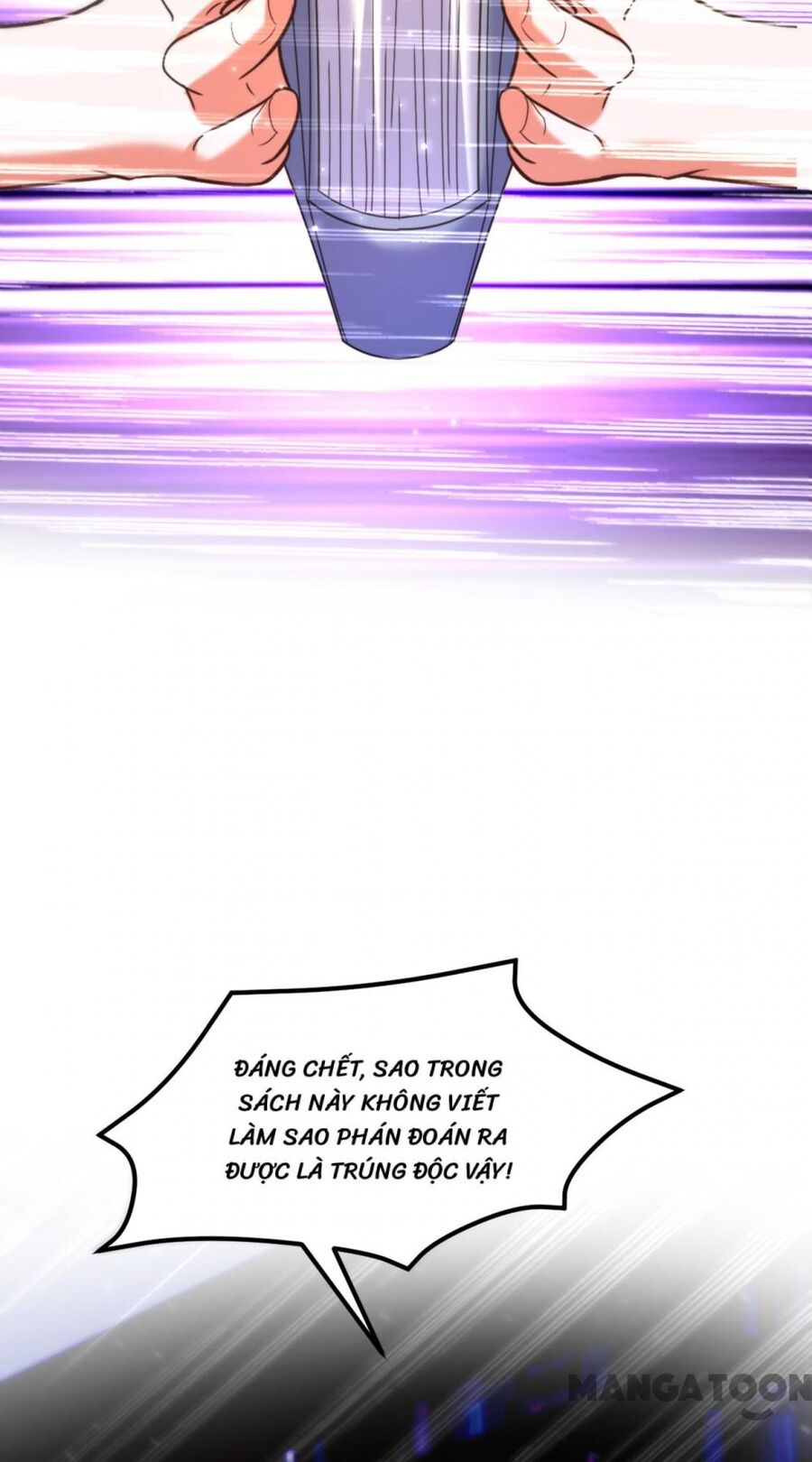 Trùng Sinh Không Gian: Cô Vợ Hào Môn Nóng Bỏng Không Dễ Chọc: Chapter 342