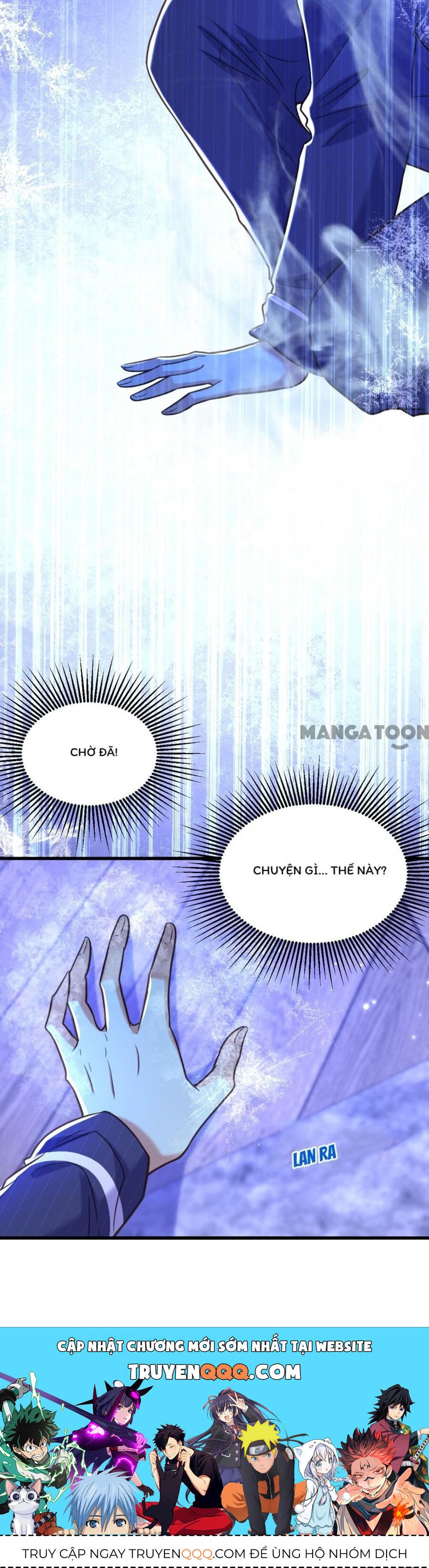 Trùng Sinh Không Gian: Cô Vợ Hào Môn Nóng Bỏng Không Dễ Chọc: Chapter 350