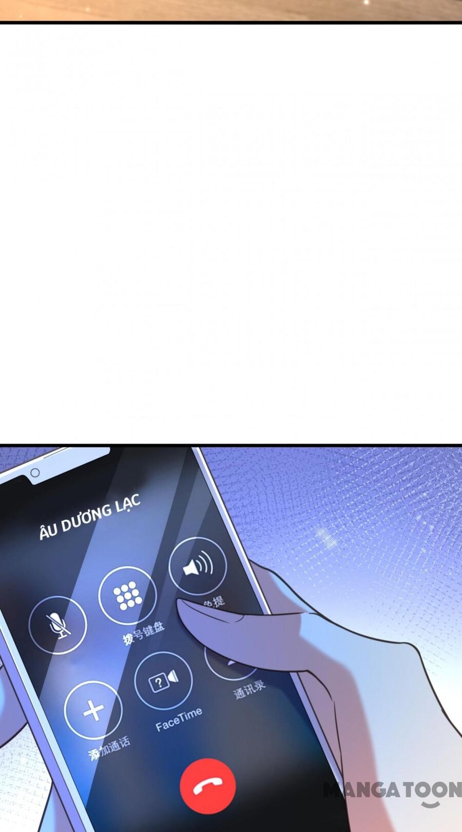 Trùng Sinh Không Gian: Cô Vợ Hào Môn Nóng Bỏng Không Dễ Chọc: Chapter 351