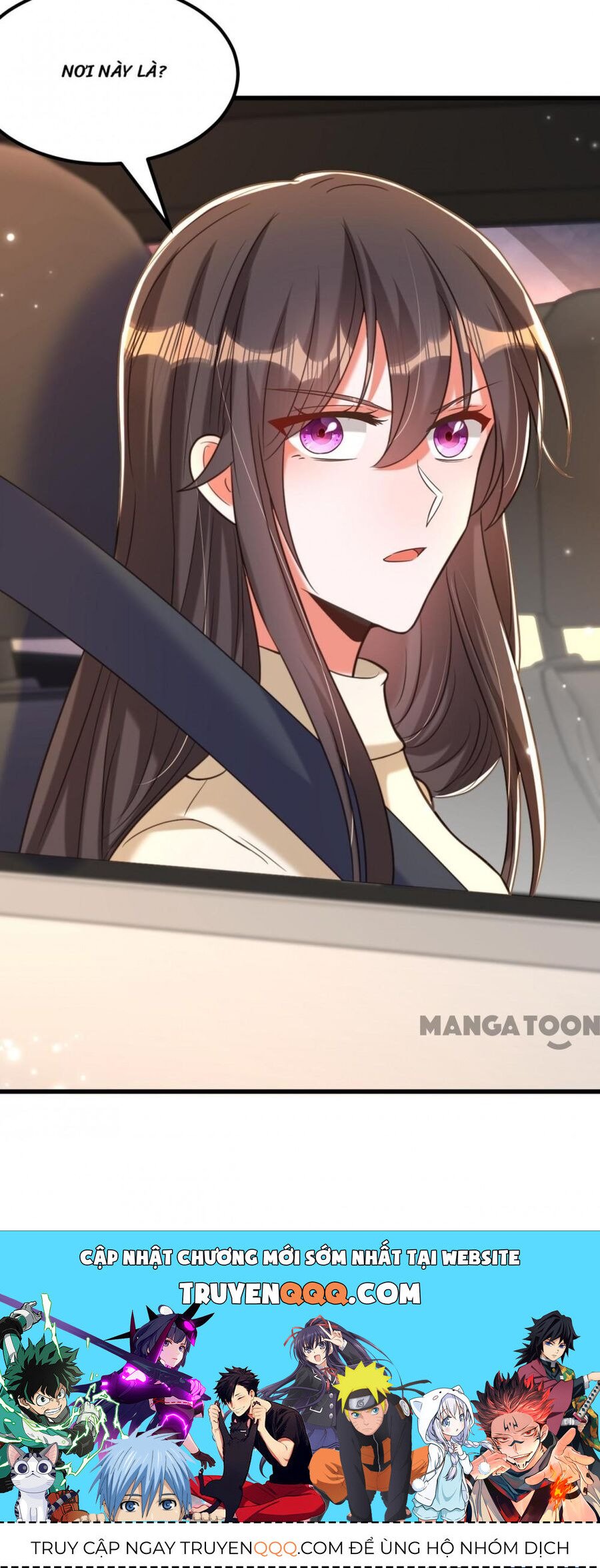 Trùng Sinh Không Gian: Cô Vợ Hào Môn Nóng Bỏng Không Dễ Chọc: Chapter 351