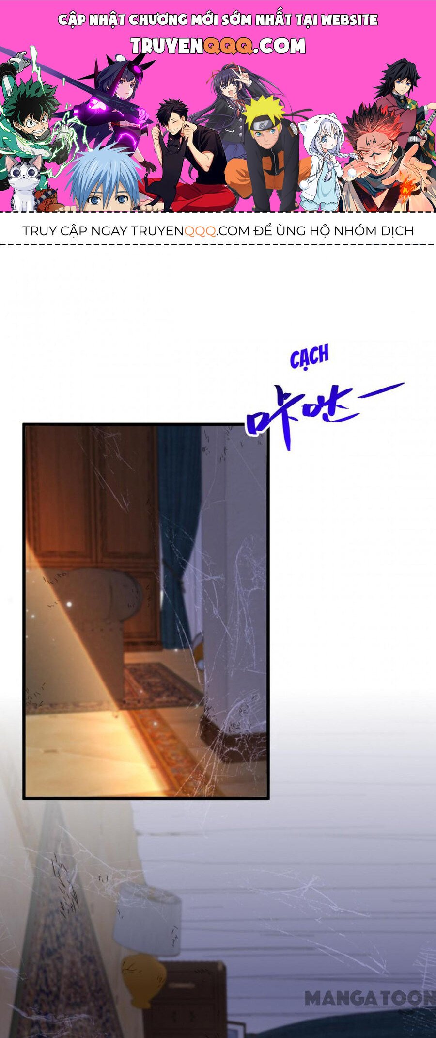 Trùng Sinh Không Gian: Cô Vợ Hào Môn Nóng Bỏng Không Dễ Chọc: Chapter 352