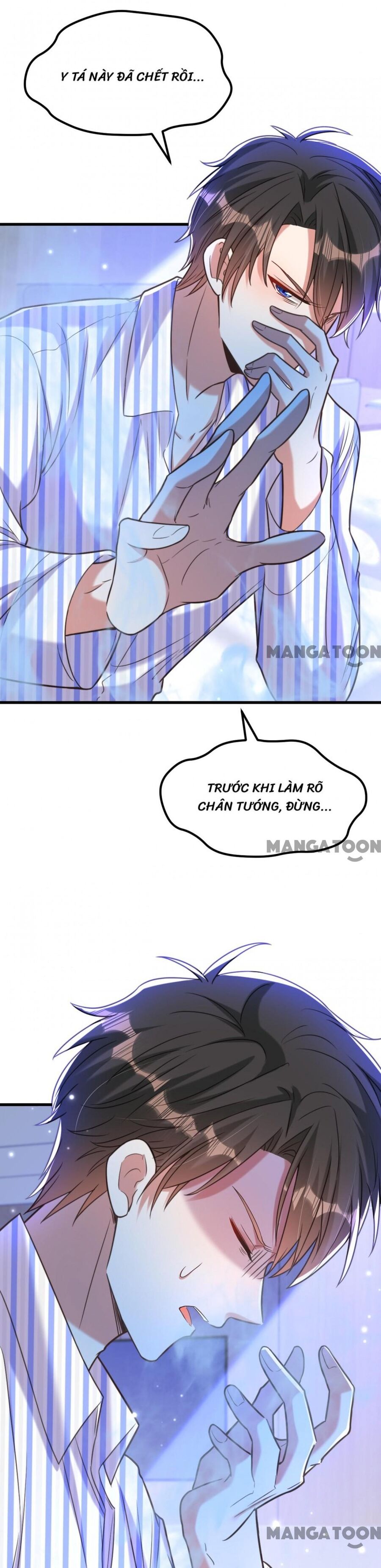 Trùng Sinh Không Gian: Cô Vợ Hào Môn Nóng Bỏng Không Dễ Chọc: Chapter 354