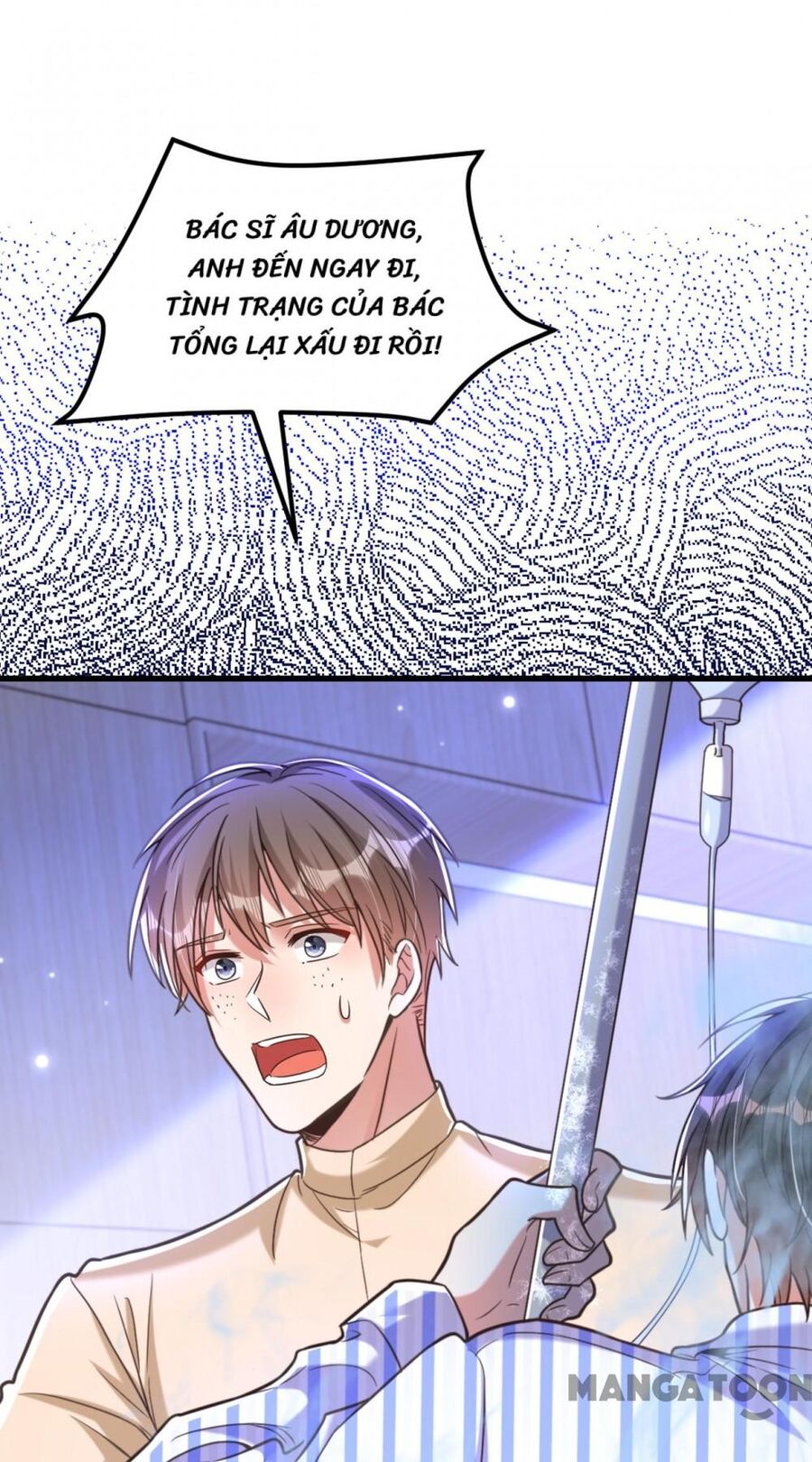 Trùng Sinh Không Gian: Cô Vợ Hào Môn Nóng Bỏng Không Dễ Chọc: Chapter 354