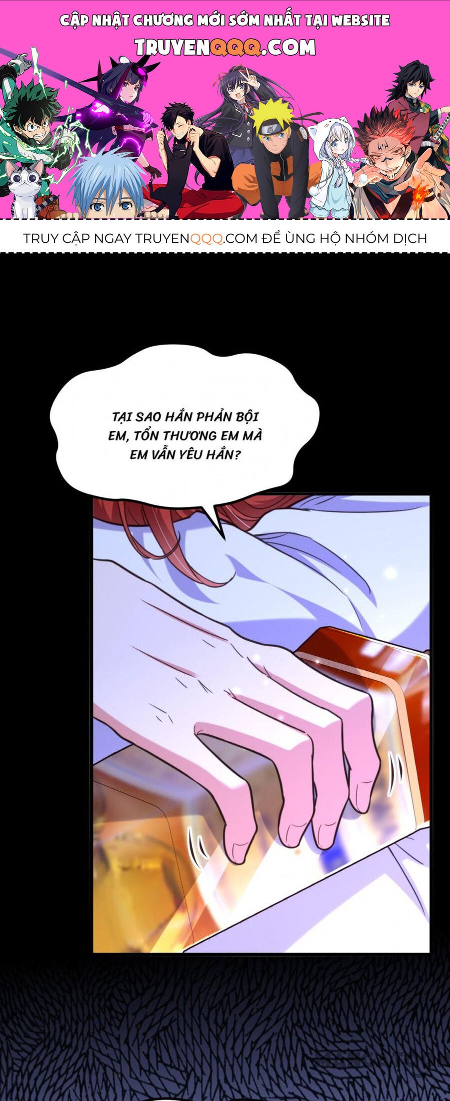Trùng Sinh Không Gian: Cô Vợ Hào Môn Nóng Bỏng Không Dễ Chọc: Chapter 355