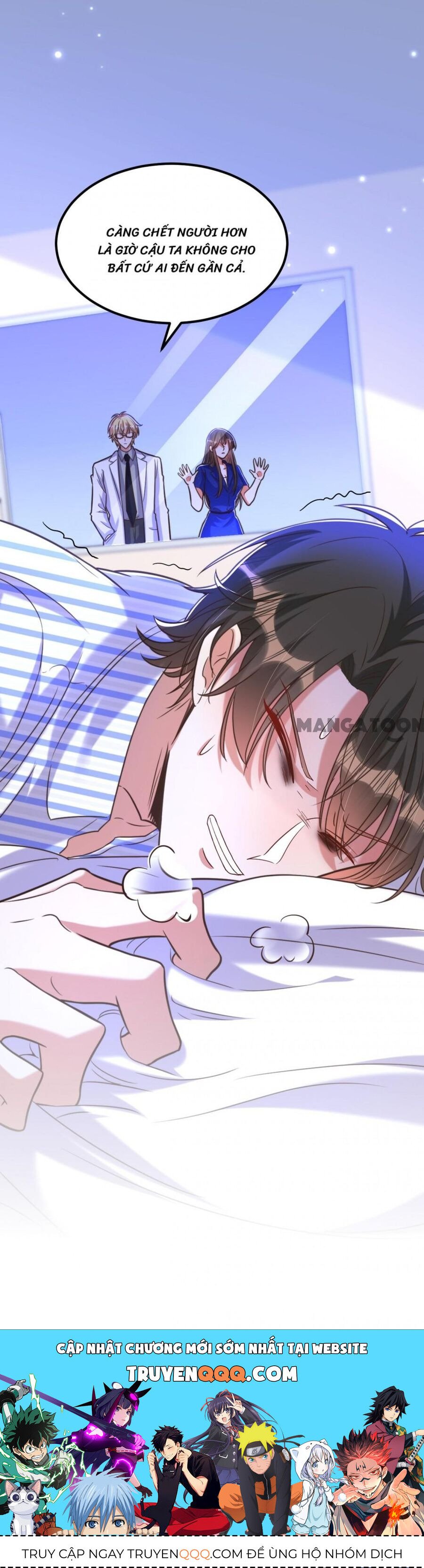 Trùng Sinh Không Gian: Cô Vợ Hào Môn Nóng Bỏng Không Dễ Chọc: Chapter 355