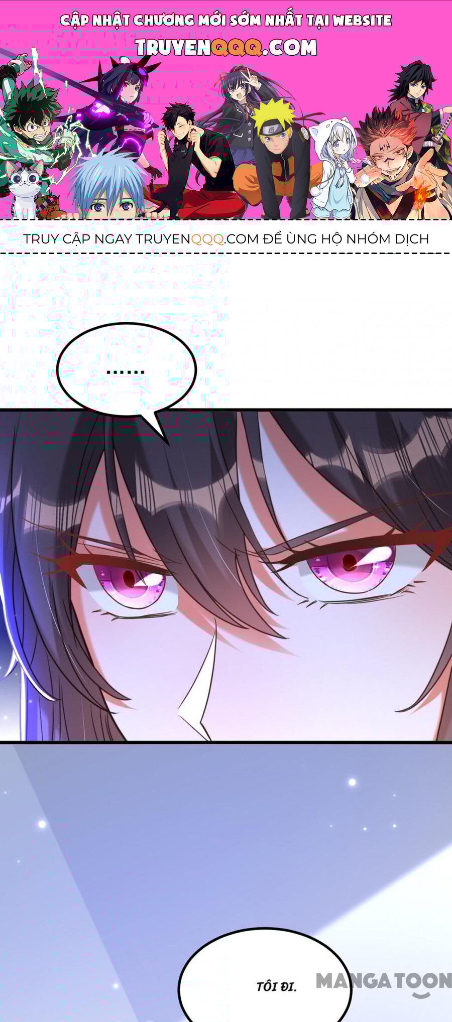 Trùng Sinh Không Gian: Cô Vợ Hào Môn Nóng Bỏng Không Dễ Chọc: Chapter 356