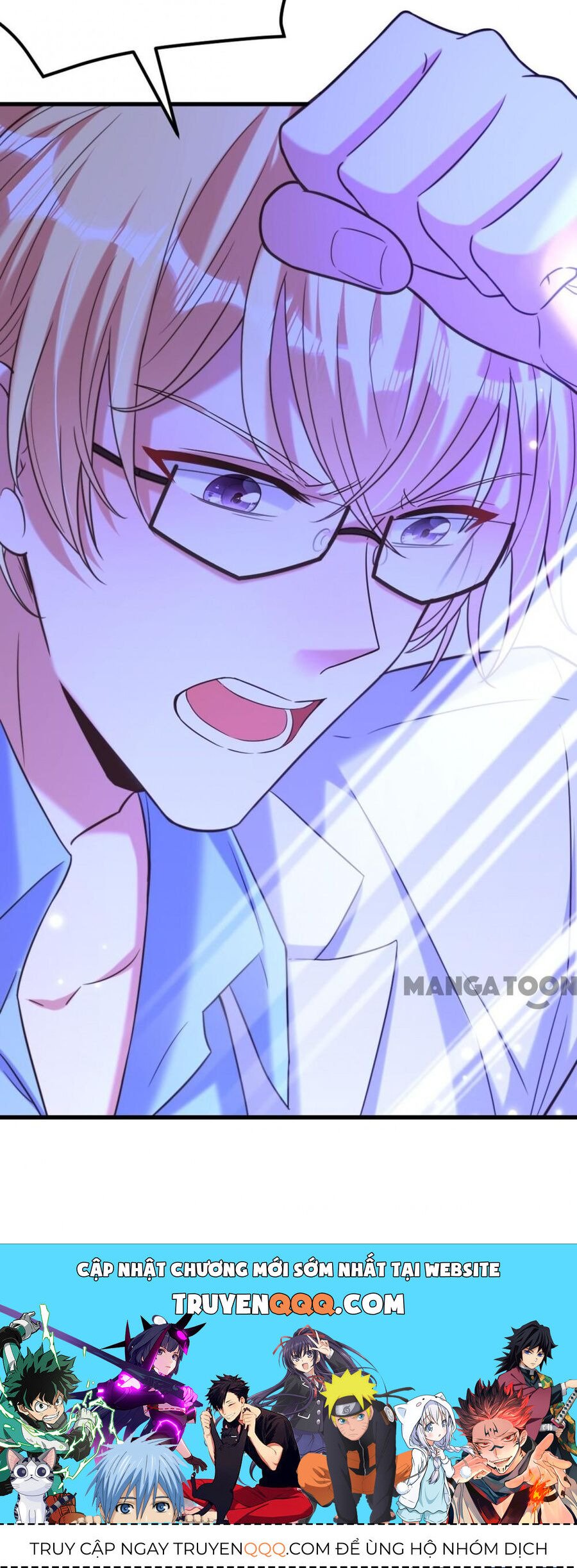 Trùng Sinh Không Gian: Cô Vợ Hào Môn Nóng Bỏng Không Dễ Chọc: Chapter 361