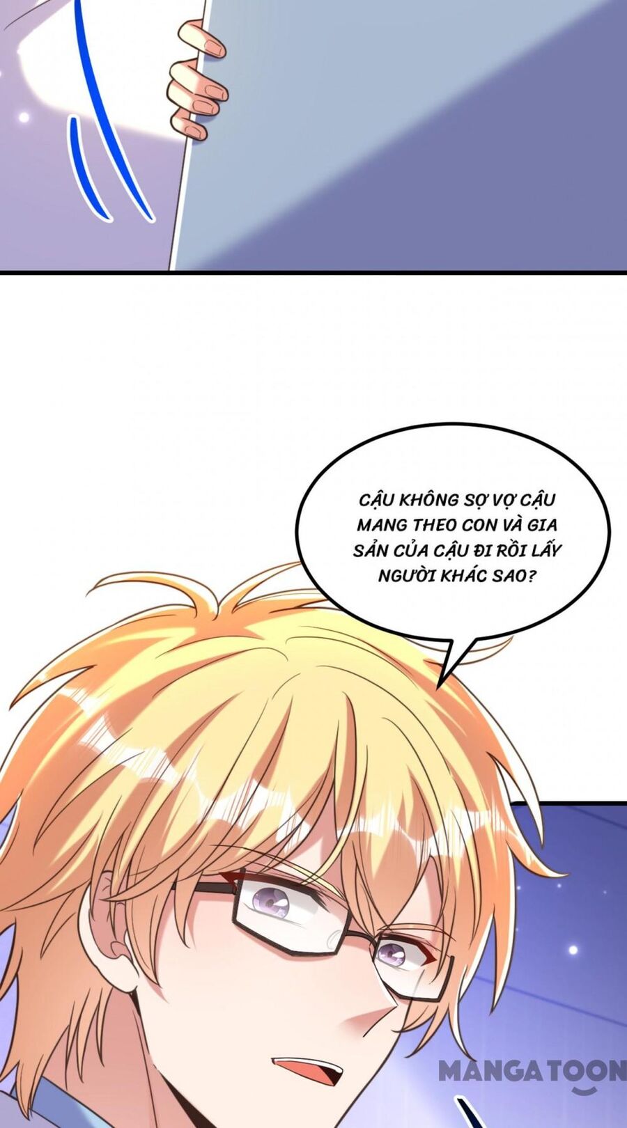 Trùng Sinh Không Gian: Cô Vợ Hào Môn Nóng Bỏng Không Dễ Chọc: Chapter 365