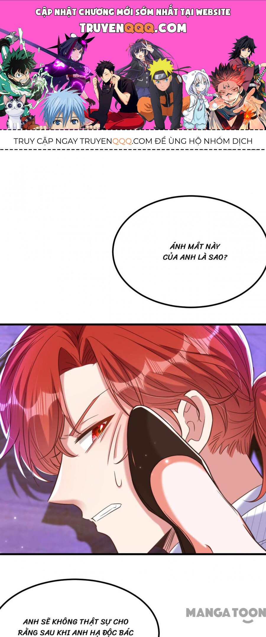 Trùng Sinh Không Gian: Cô Vợ Hào Môn Nóng Bỏng Không Dễ Chọc: Chapter 371