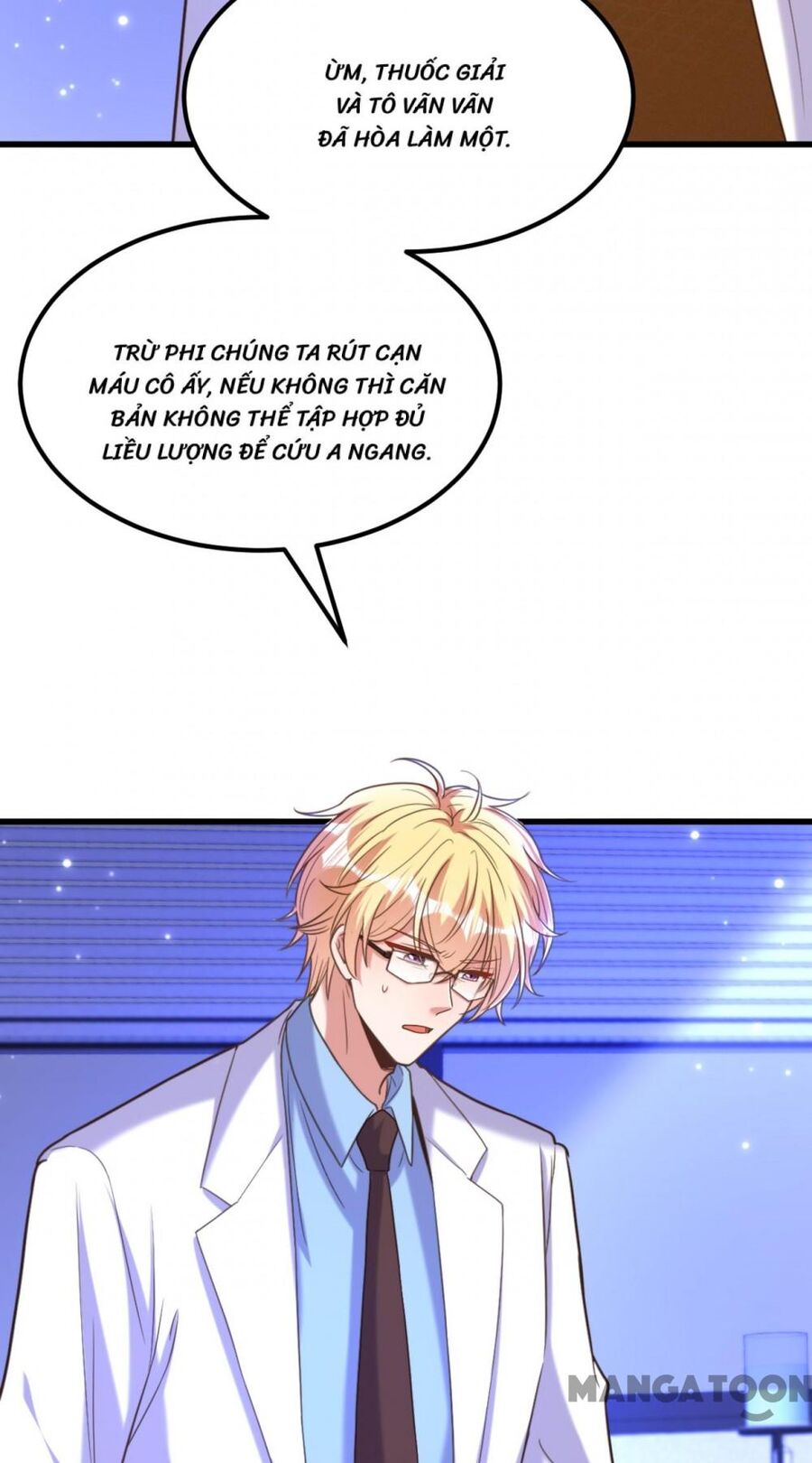 Trùng Sinh Không Gian: Cô Vợ Hào Môn Nóng Bỏng Không Dễ Chọc: Chapter 372