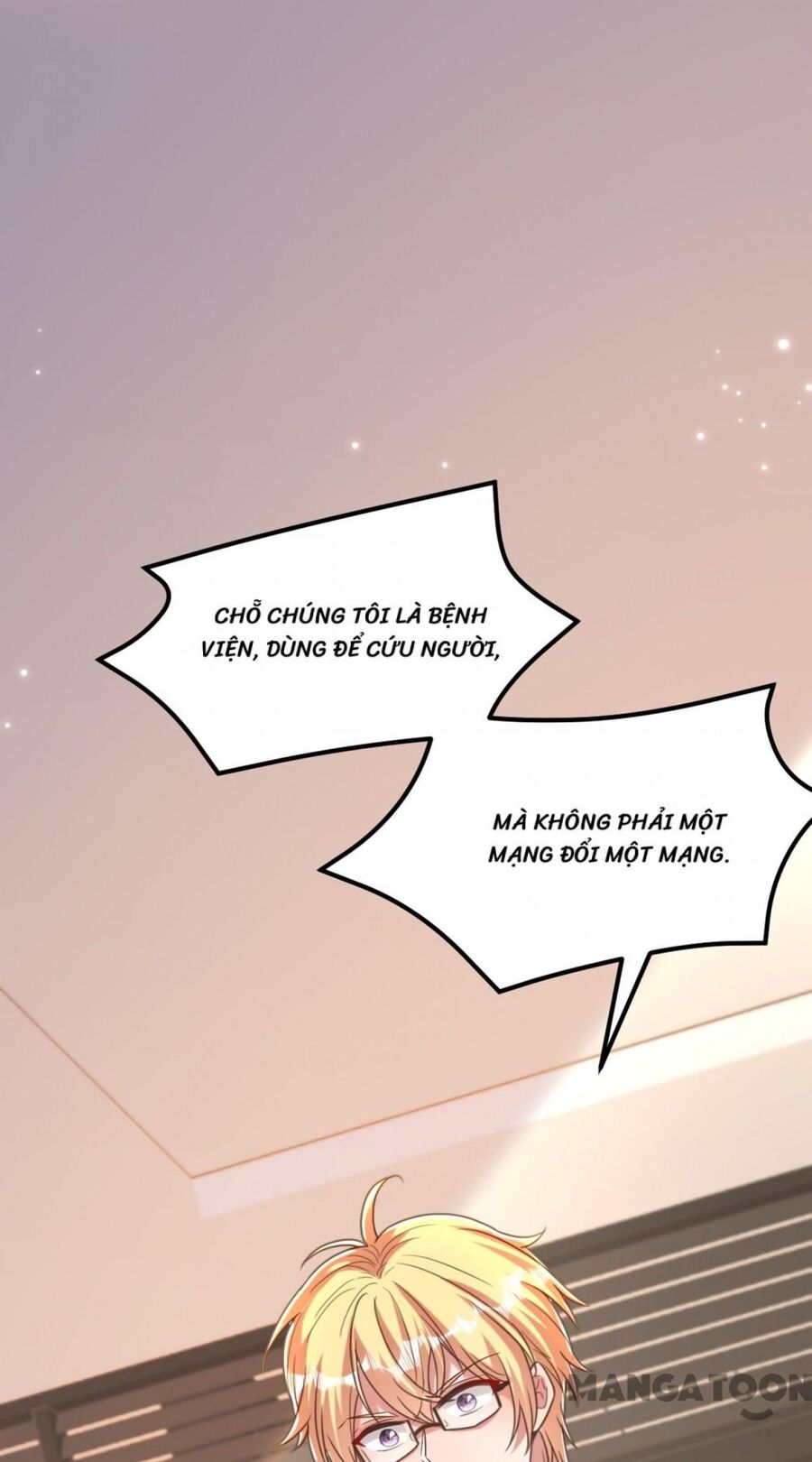 Trùng Sinh Không Gian: Cô Vợ Hào Môn Nóng Bỏng Không Dễ Chọc: Chapter 374