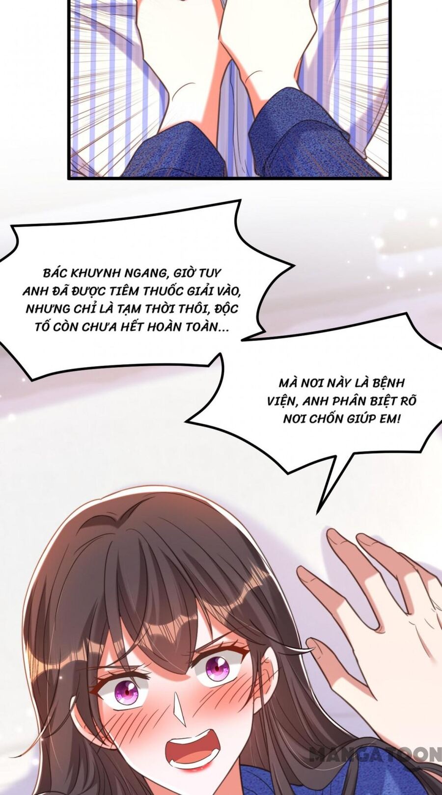 Trùng Sinh Không Gian: Cô Vợ Hào Môn Nóng Bỏng Không Dễ Chọc: Chapter 376
