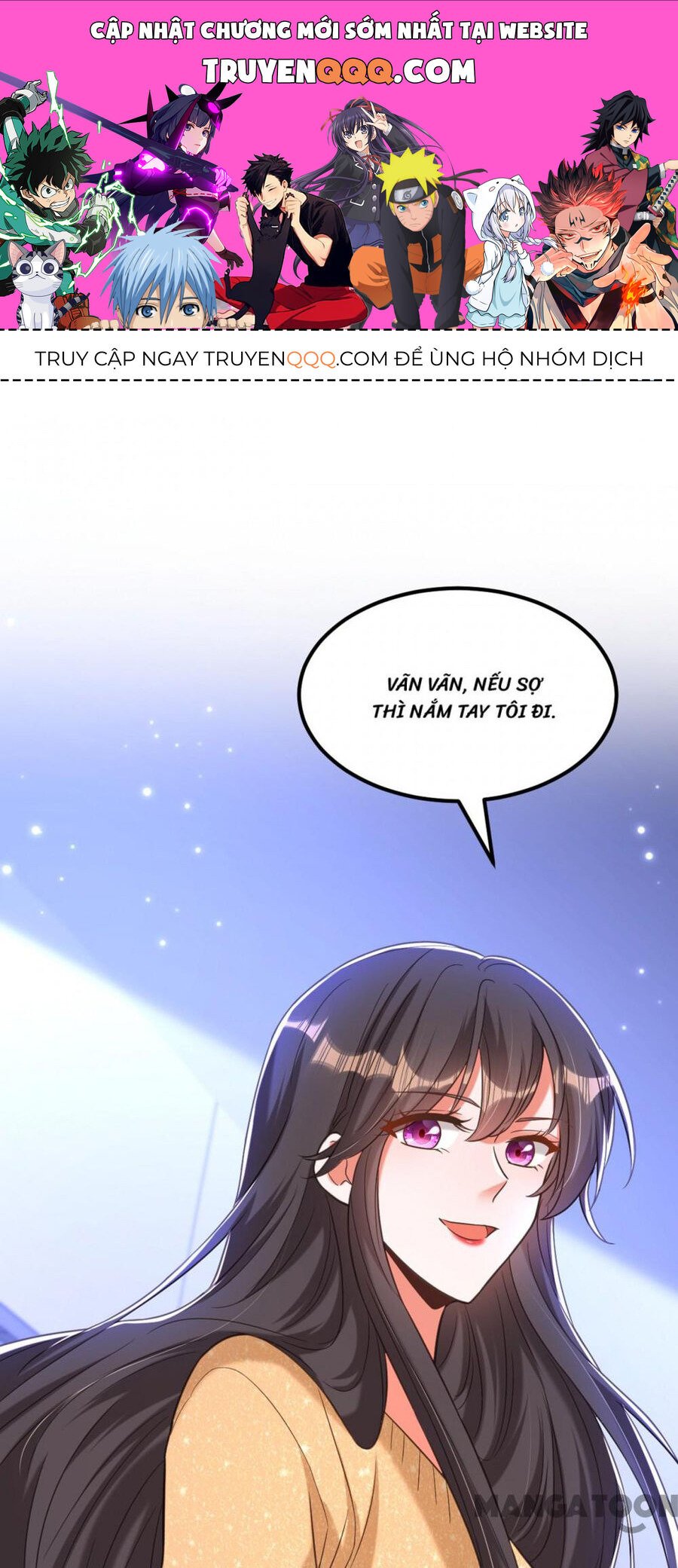 Trùng Sinh Không Gian: Cô Vợ Hào Môn Nóng Bỏng Không Dễ Chọc: Chapter 380