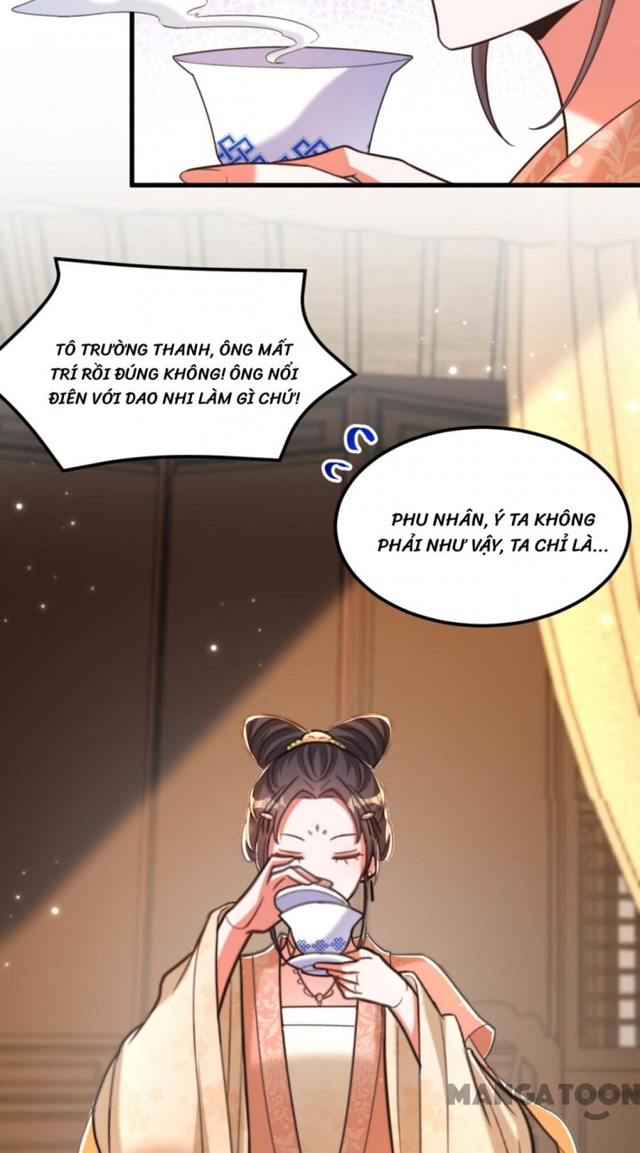 Trùng Sinh Không Gian: Cô Vợ Hào Môn Nóng Bỏng Không Dễ Chọc: Chapter 389