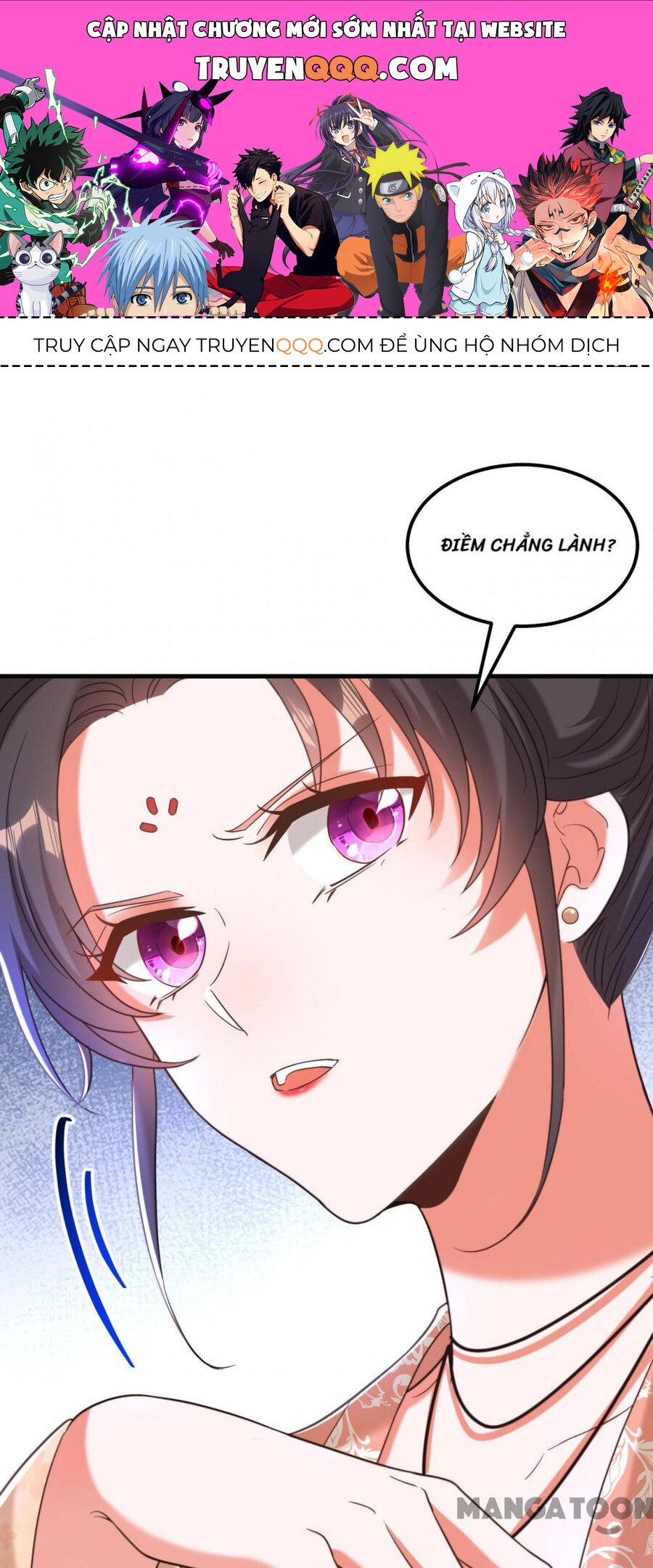 Trùng Sinh Không Gian: Cô Vợ Hào Môn Nóng Bỏng Không Dễ Chọc: Chapter 391