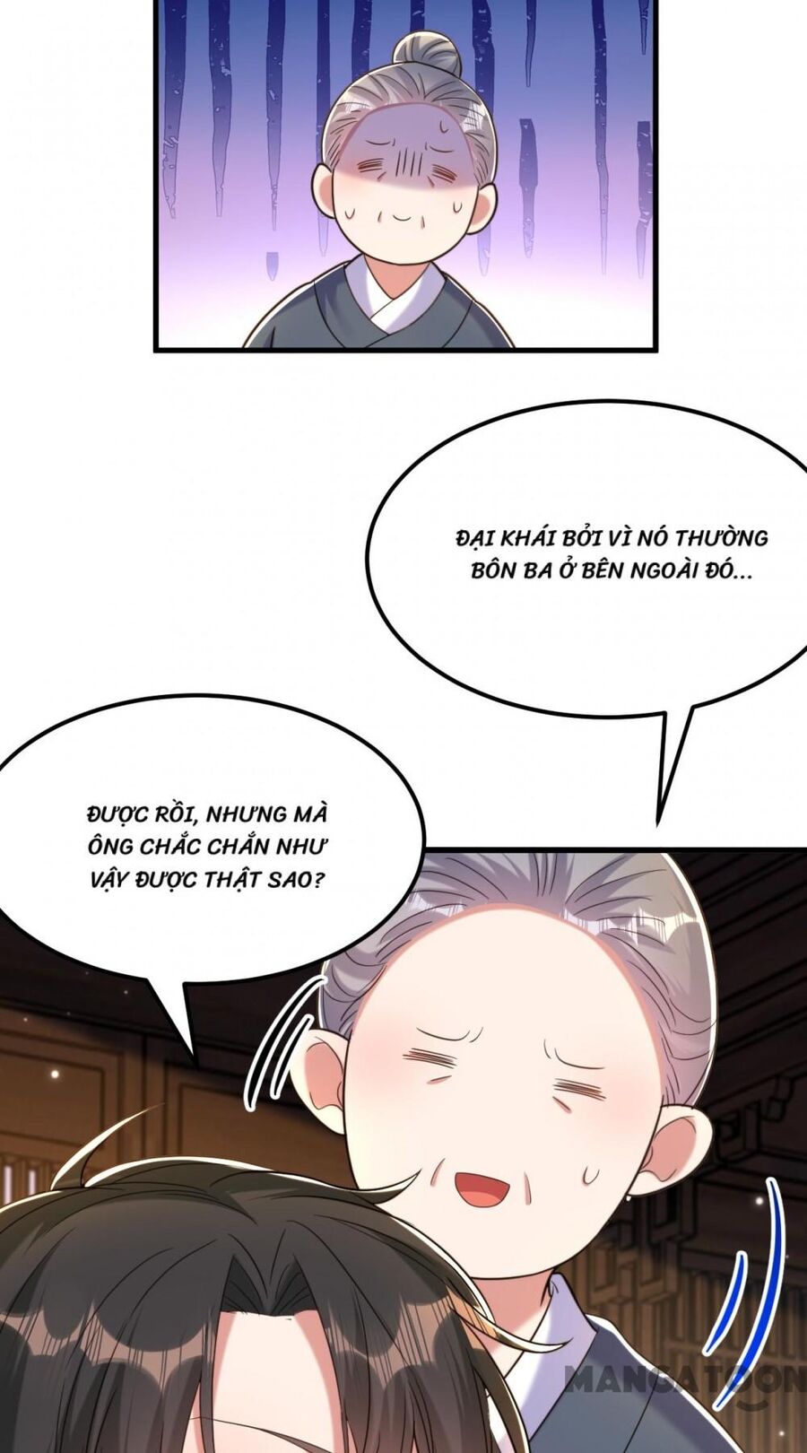 Trùng Sinh Không Gian: Cô Vợ Hào Môn Nóng Bỏng Không Dễ Chọc: Chapter 391