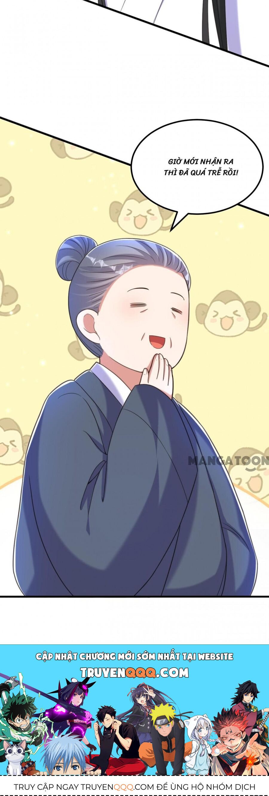 Trùng Sinh Không Gian: Cô Vợ Hào Môn Nóng Bỏng Không Dễ Chọc: Chapter 391