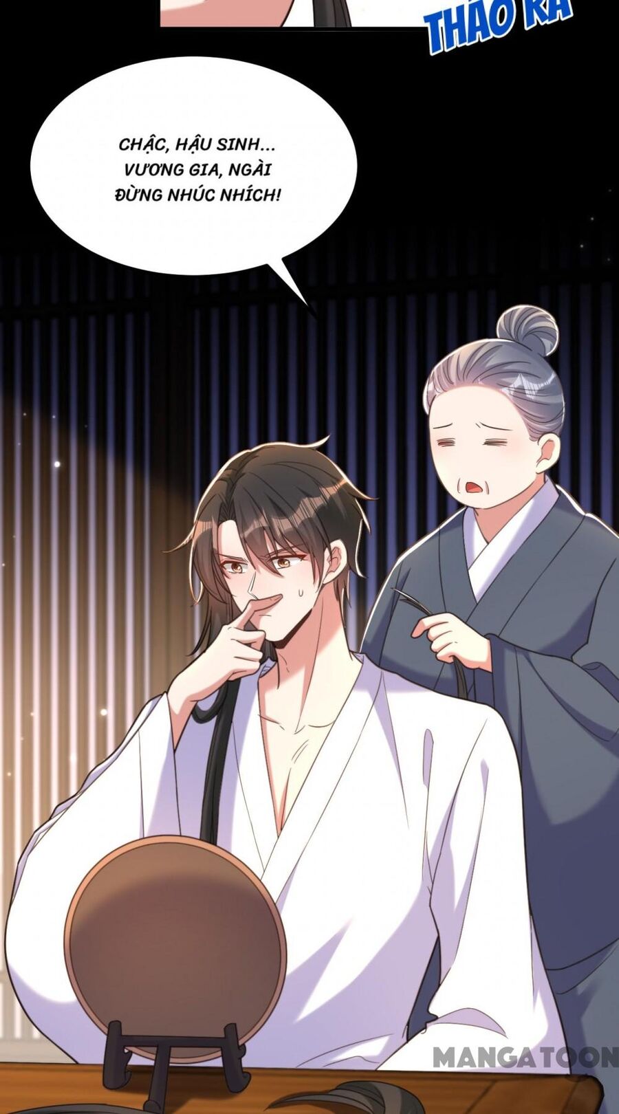 Trùng Sinh Không Gian: Cô Vợ Hào Môn Nóng Bỏng Không Dễ Chọc: Chapter 391