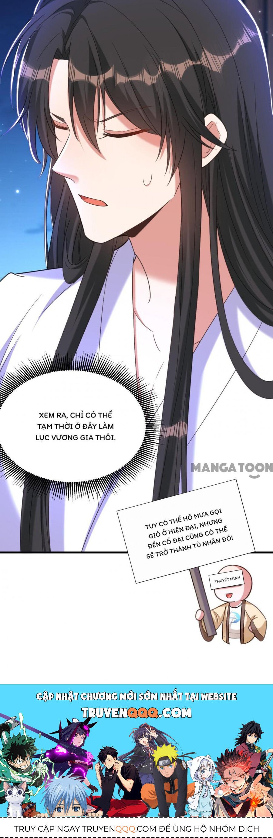 Trùng Sinh Không Gian: Cô Vợ Hào Môn Nóng Bỏng Không Dễ Chọc: Chapter 392
