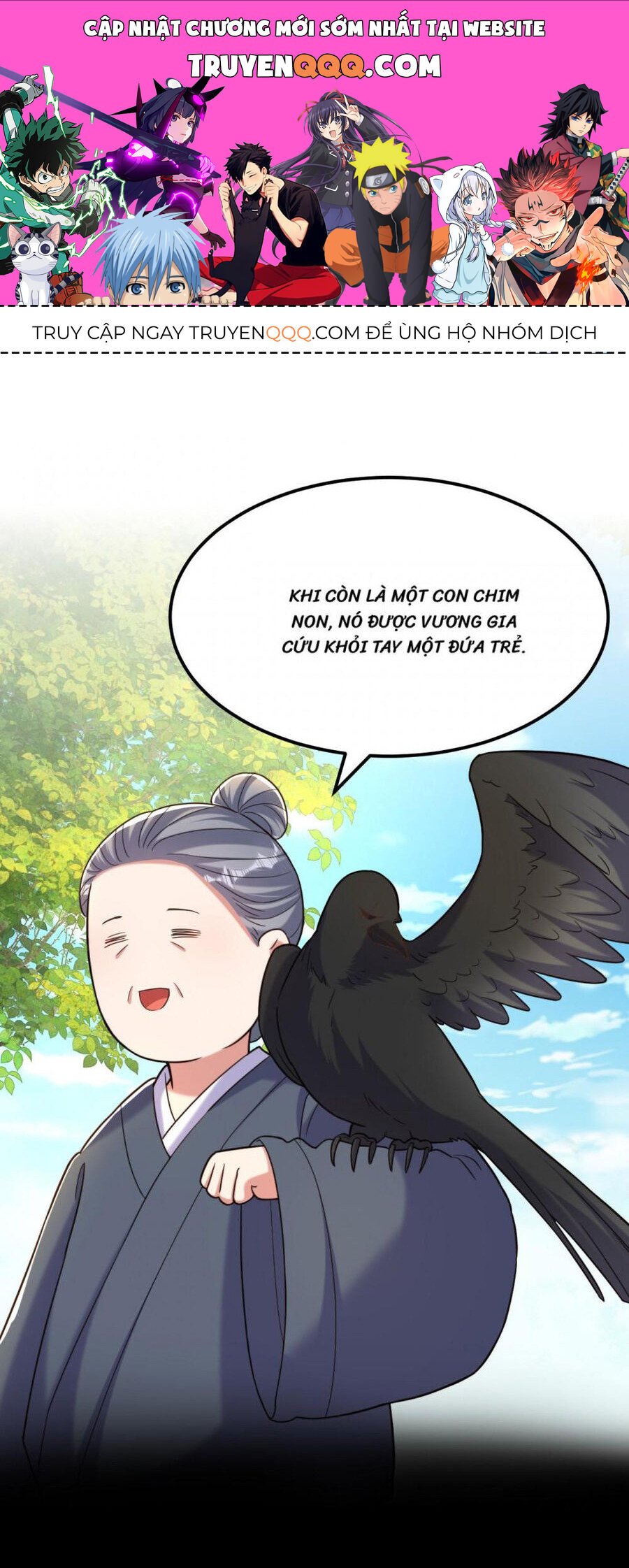 Trùng Sinh Không Gian: Cô Vợ Hào Môn Nóng Bỏng Không Dễ Chọc: Chapter 394