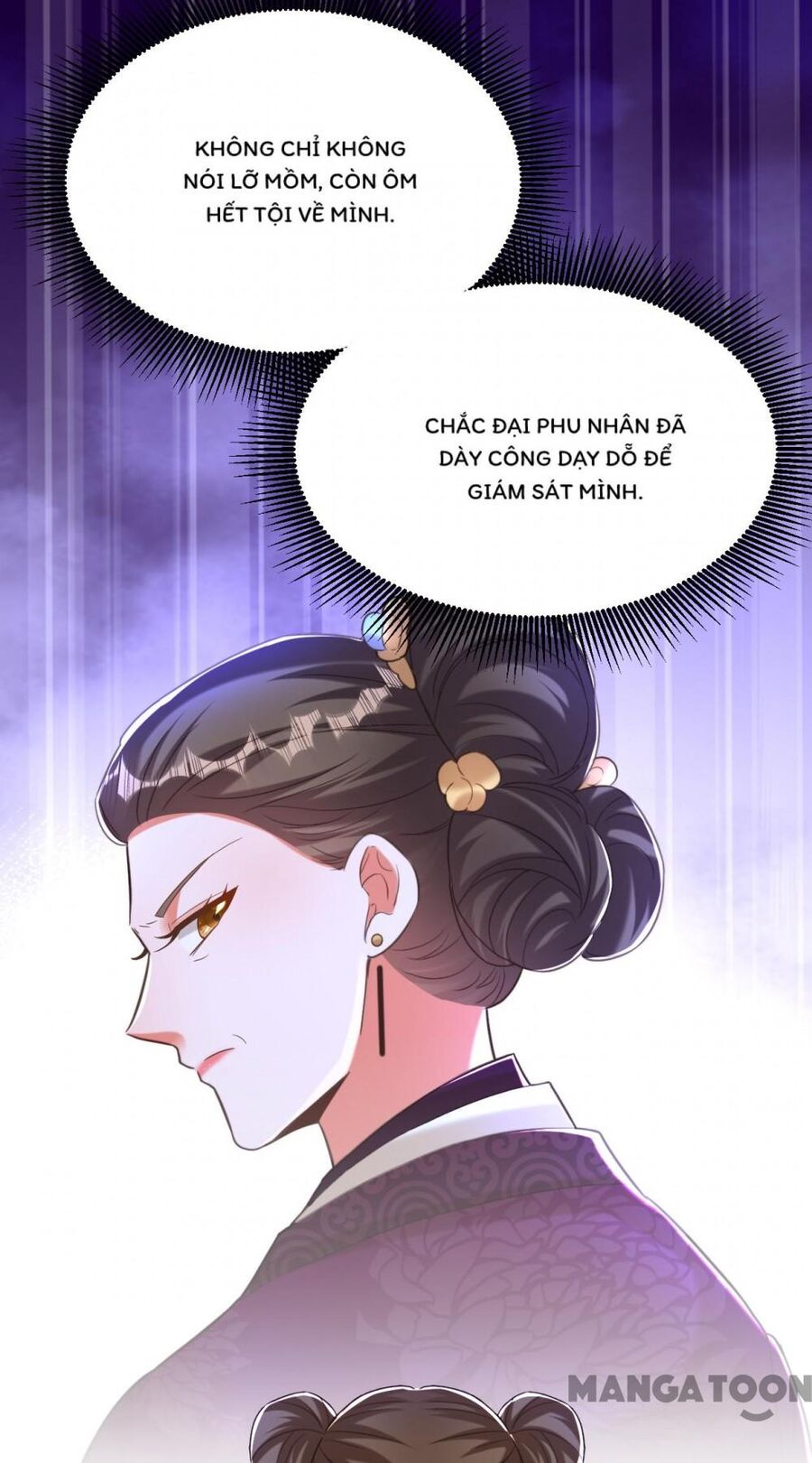Trùng Sinh Không Gian: Cô Vợ Hào Môn Nóng Bỏng Không Dễ Chọc: Chapter 395