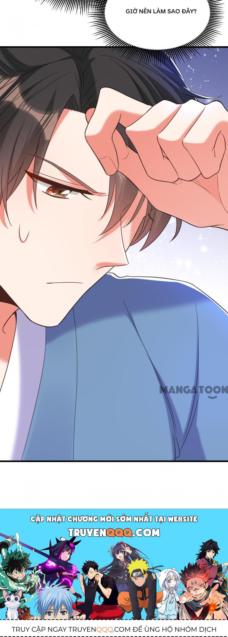 Trùng Sinh Không Gian: Cô Vợ Hào Môn Nóng Bỏng Không Dễ Chọc: Chapter 397