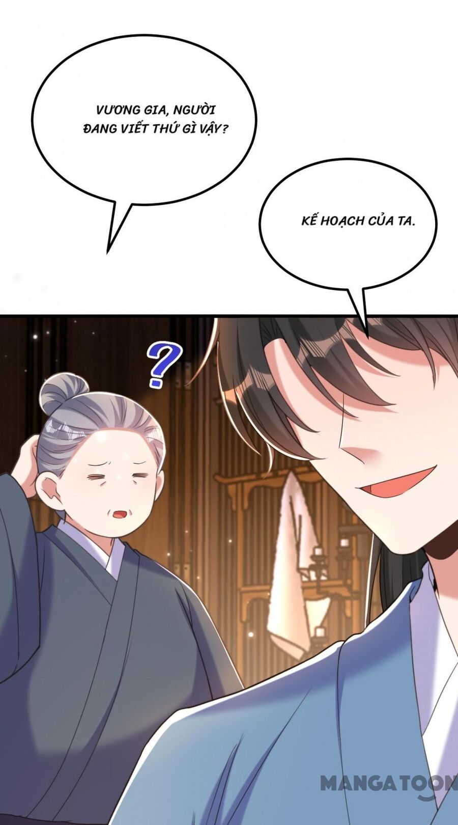 Trùng Sinh Không Gian: Cô Vợ Hào Môn Nóng Bỏng Không Dễ Chọc: Chapter 398