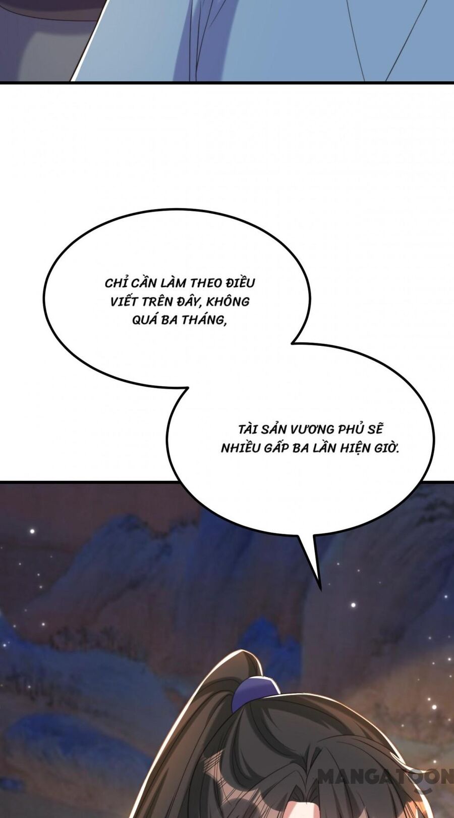 Trùng Sinh Không Gian: Cô Vợ Hào Môn Nóng Bỏng Không Dễ Chọc: Chapter 398