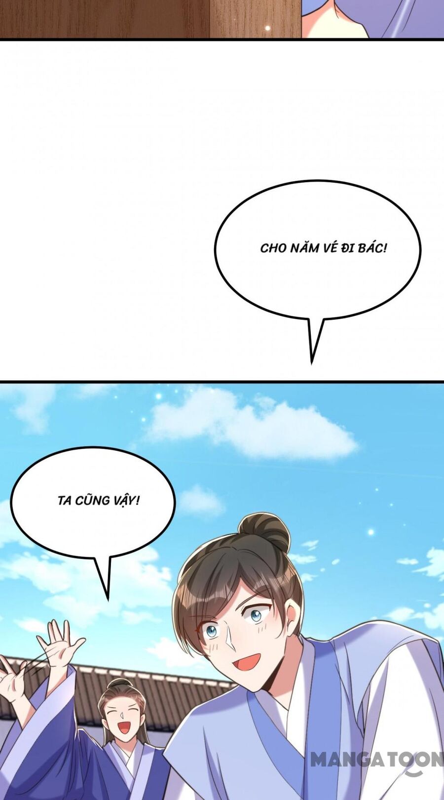 Trùng Sinh Không Gian: Cô Vợ Hào Môn Nóng Bỏng Không Dễ Chọc: Chapter 400