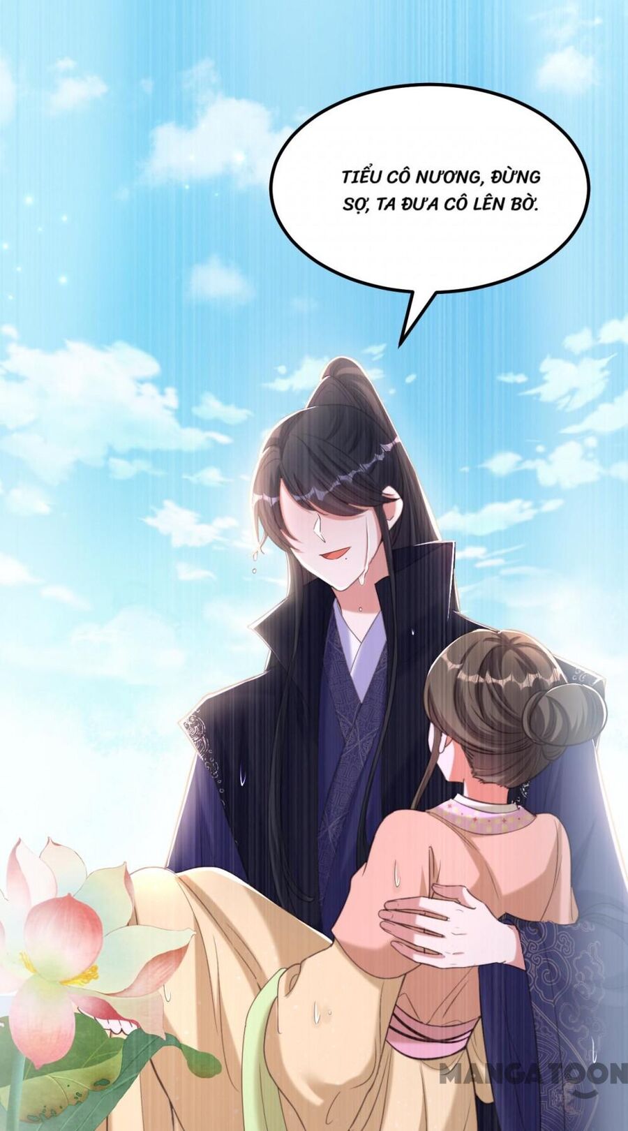 Trùng Sinh Không Gian: Cô Vợ Hào Môn Nóng Bỏng Không Dễ Chọc: Chapter 401