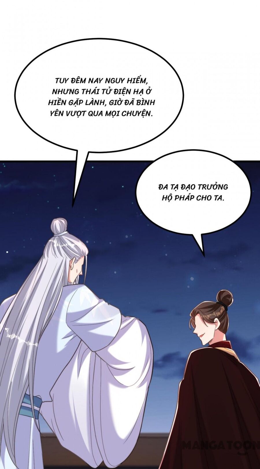 Trùng Sinh Không Gian: Cô Vợ Hào Môn Nóng Bỏng Không Dễ Chọc: Chapter 402