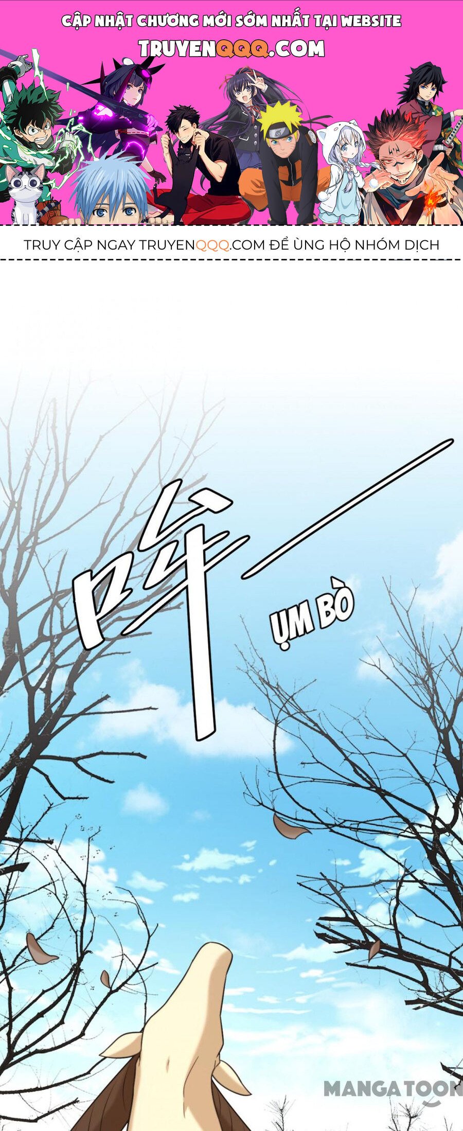 Trùng Sinh Không Gian: Cô Vợ Hào Môn Nóng Bỏng Không Dễ Chọc: Chapter 413