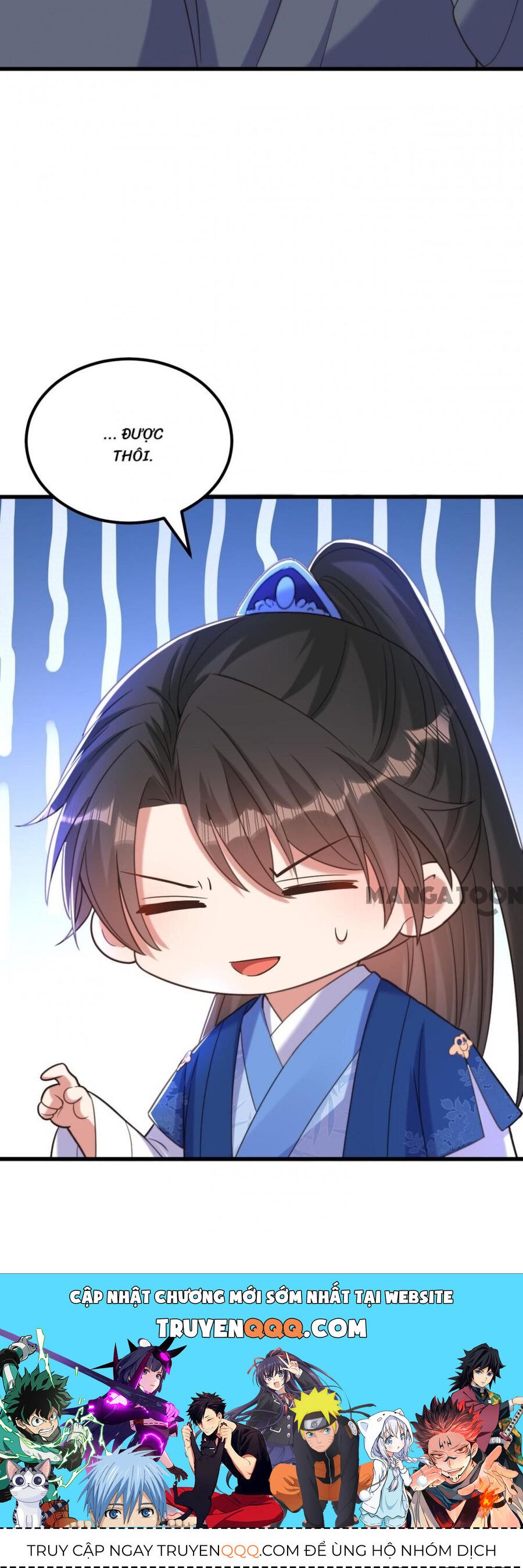 Trùng Sinh Không Gian: Cô Vợ Hào Môn Nóng Bỏng Không Dễ Chọc: Chapter 413