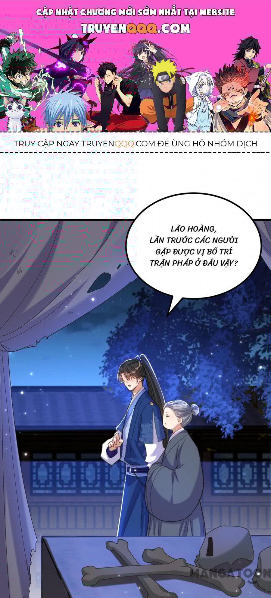 Trùng Sinh Không Gian: Cô Vợ Hào Môn Nóng Bỏng Không Dễ Chọc: Chapter 414
