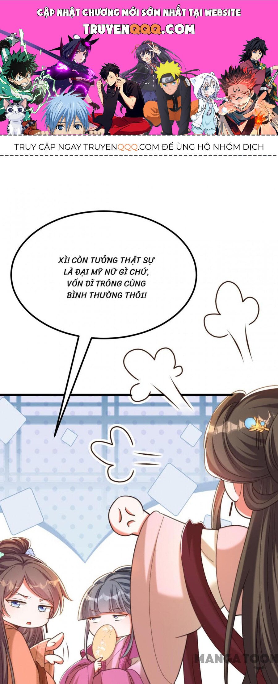 Trùng Sinh Không Gian: Cô Vợ Hào Môn Nóng Bỏng Không Dễ Chọc: Chapter 416