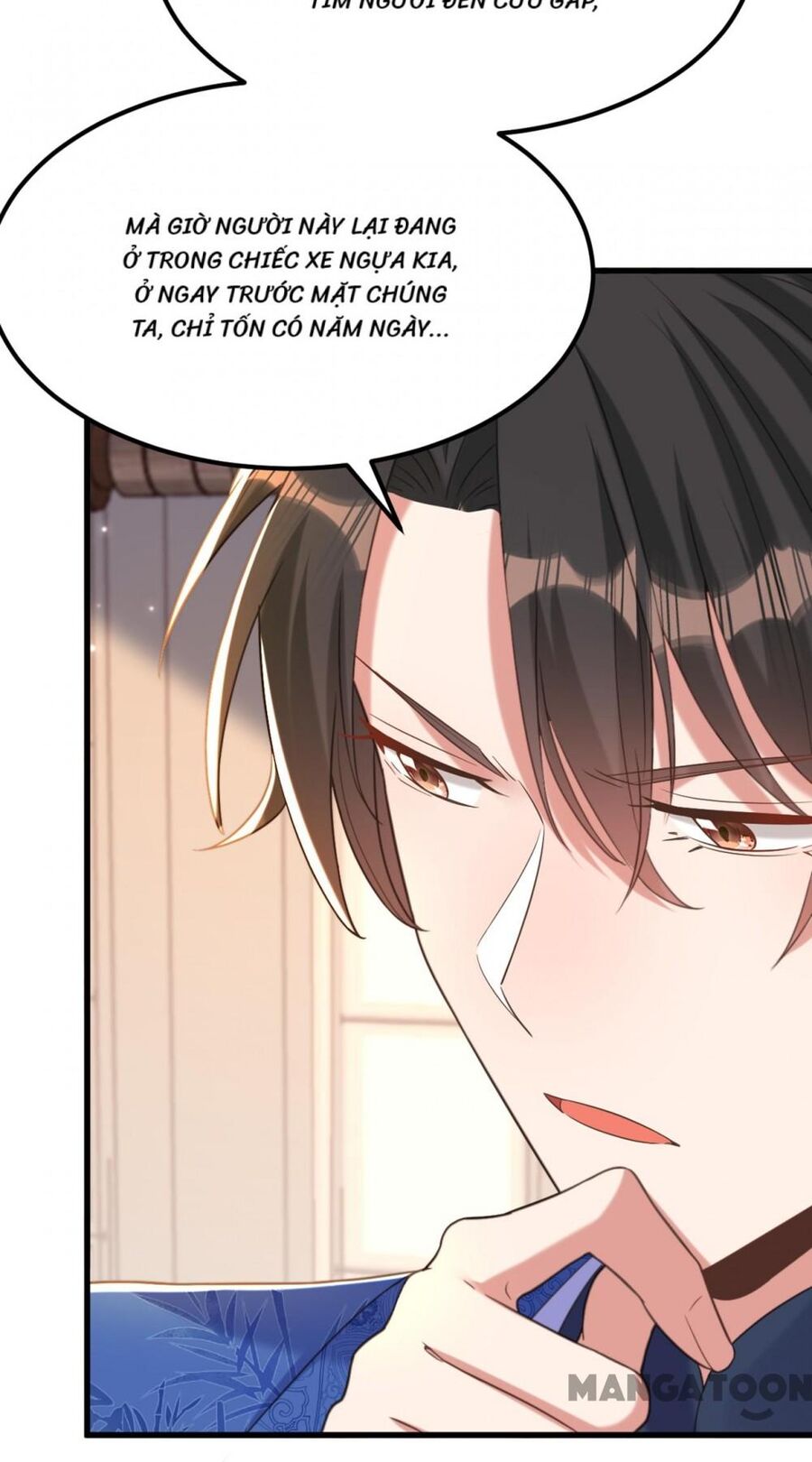 Trùng Sinh Không Gian: Cô Vợ Hào Môn Nóng Bỏng Không Dễ Chọc: Chapter 416