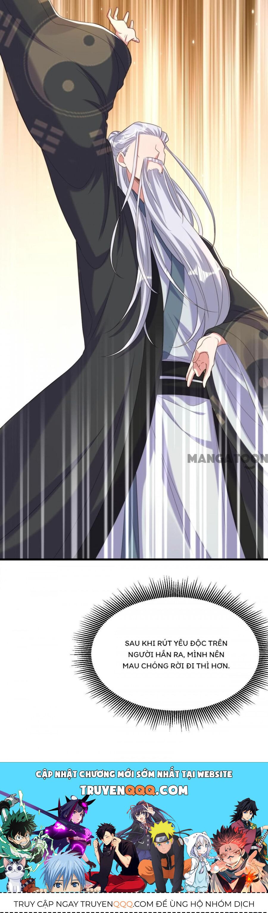 Trùng Sinh Không Gian: Cô Vợ Hào Môn Nóng Bỏng Không Dễ Chọc: Chapter 417