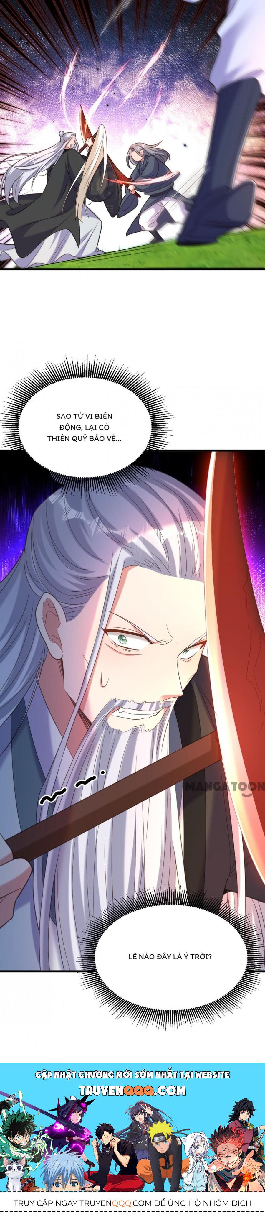 Trùng Sinh Không Gian: Cô Vợ Hào Môn Nóng Bỏng Không Dễ Chọc: Chapter 419