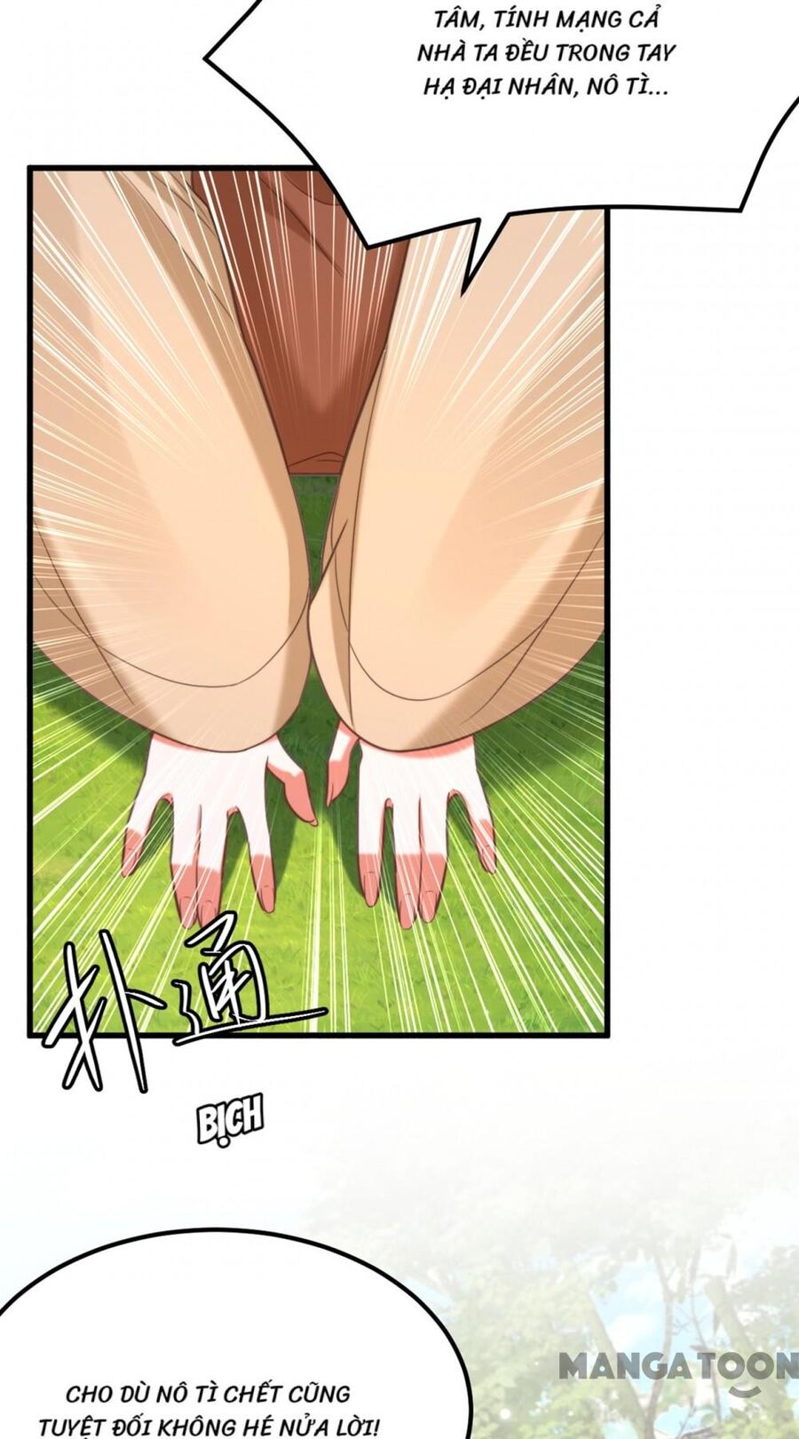 Trùng Sinh Không Gian: Cô Vợ Hào Môn Nóng Bỏng Không Dễ Chọc: Chapter 421