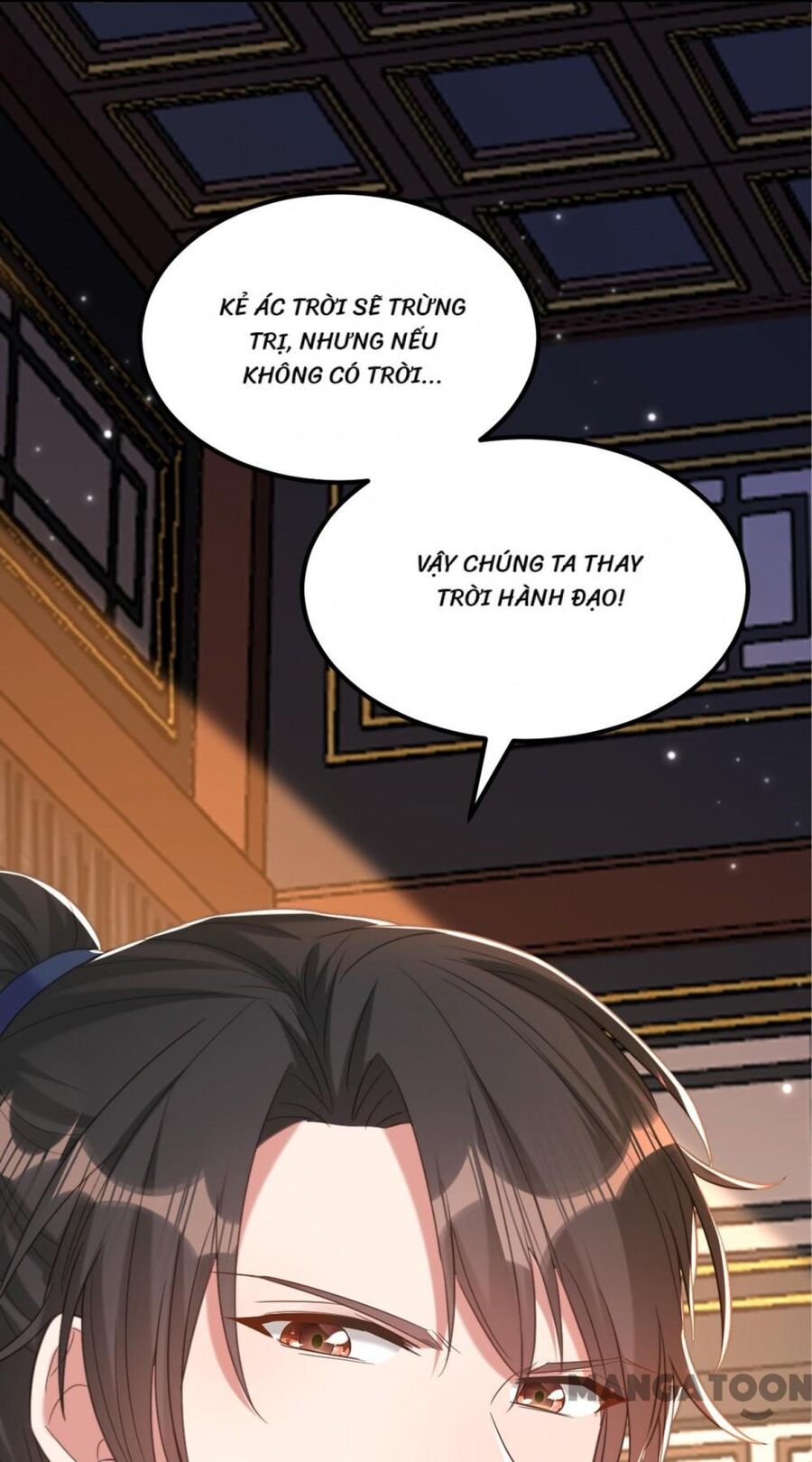 Trùng Sinh Không Gian: Cô Vợ Hào Môn Nóng Bỏng Không Dễ Chọc: Chapter 423