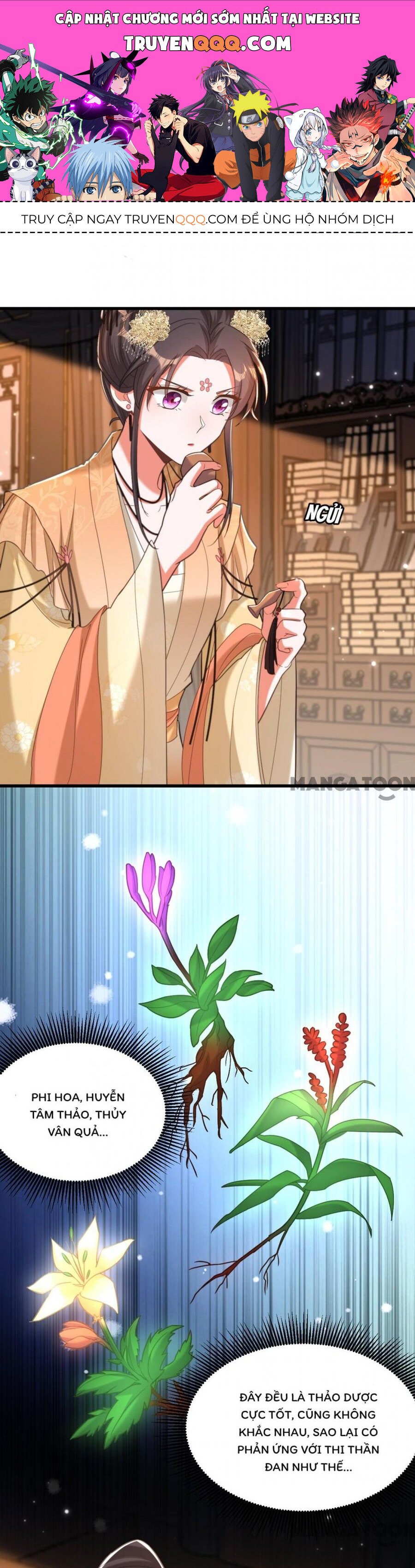 Trùng Sinh Không Gian: Cô Vợ Hào Môn Nóng Bỏng Không Dễ Chọc: Chapter 425