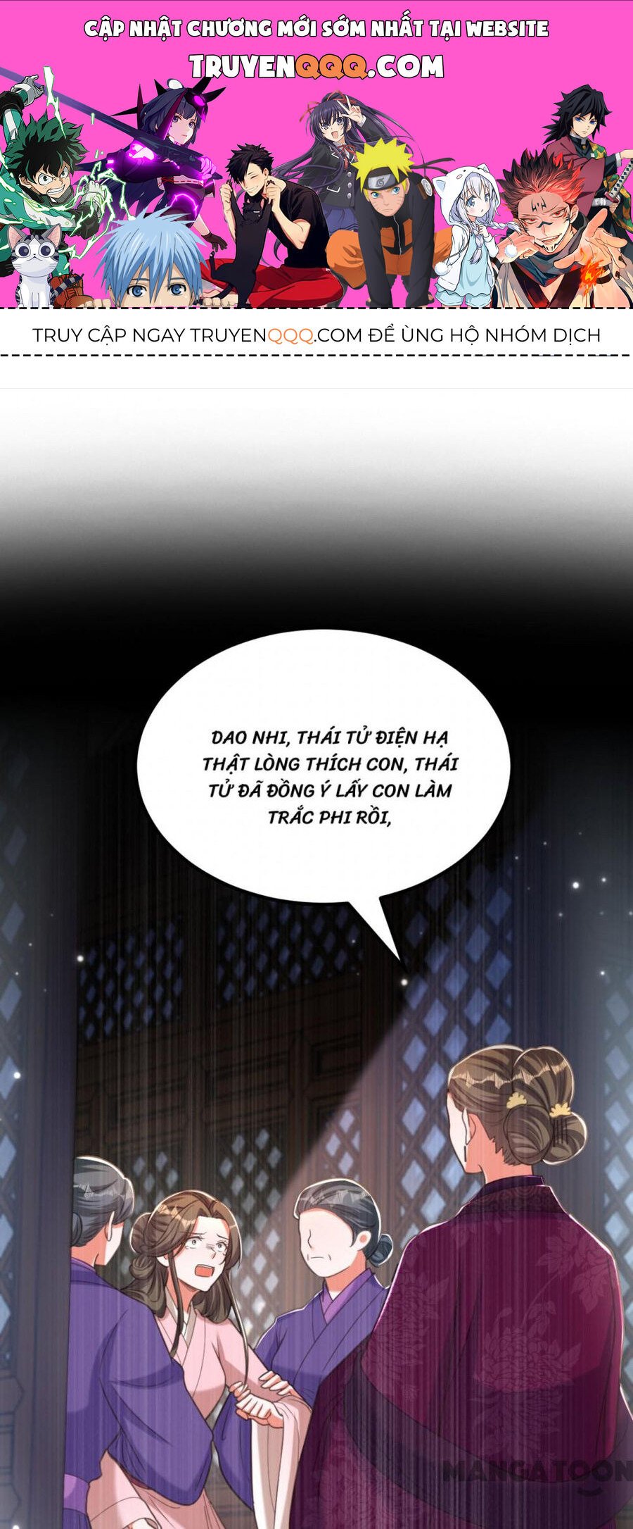 Trùng Sinh Không Gian: Cô Vợ Hào Môn Nóng Bỏng Không Dễ Chọc: Chapter 426