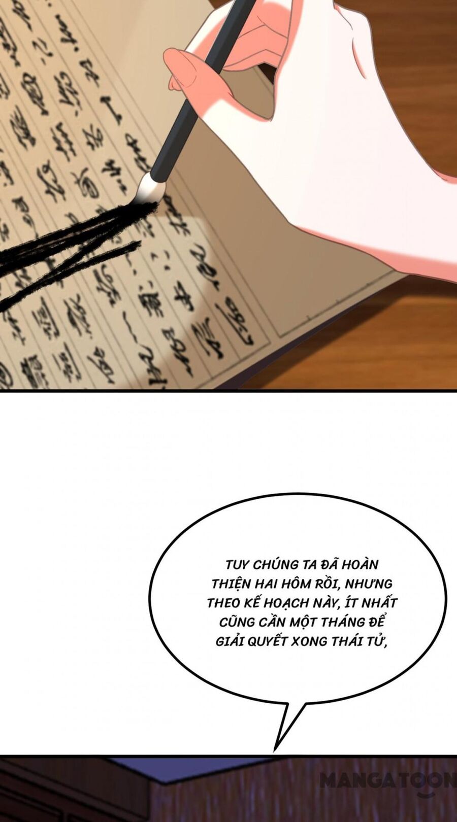 Trùng Sinh Không Gian: Cô Vợ Hào Môn Nóng Bỏng Không Dễ Chọc: Chapter 426