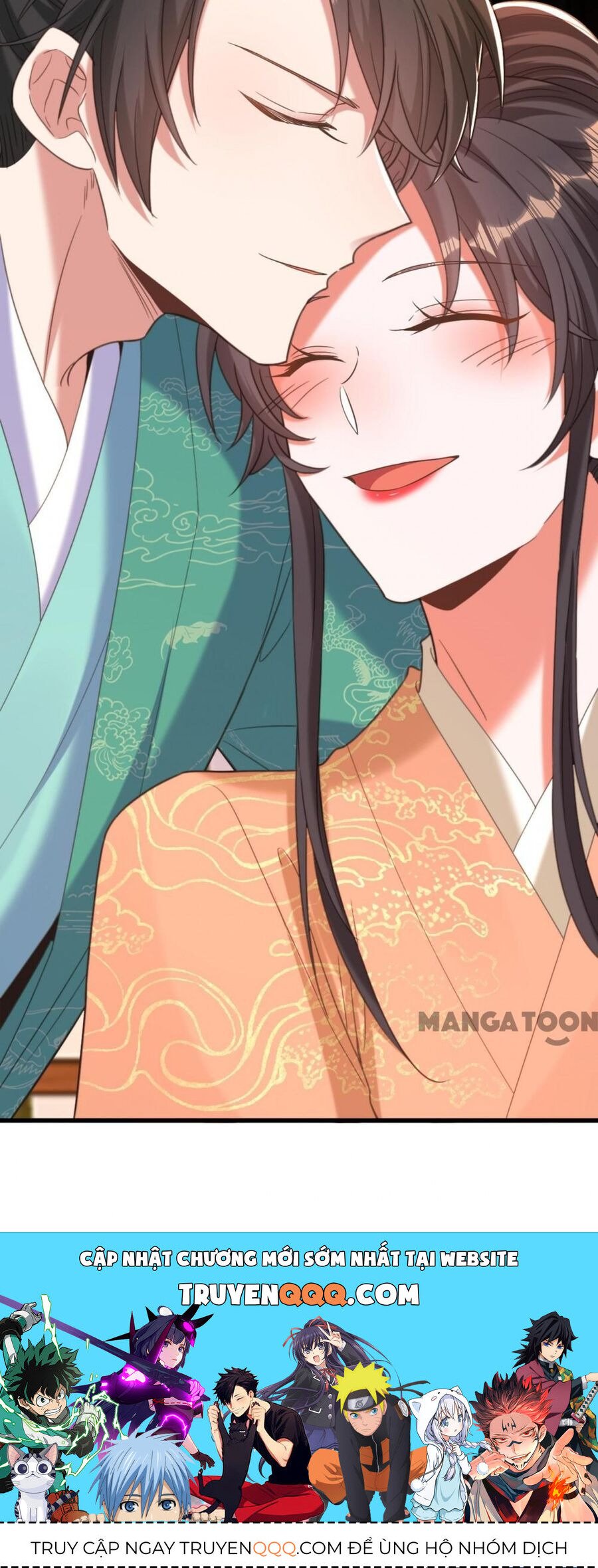 Trùng Sinh Không Gian: Cô Vợ Hào Môn Nóng Bỏng Không Dễ Chọc: Chapter 426